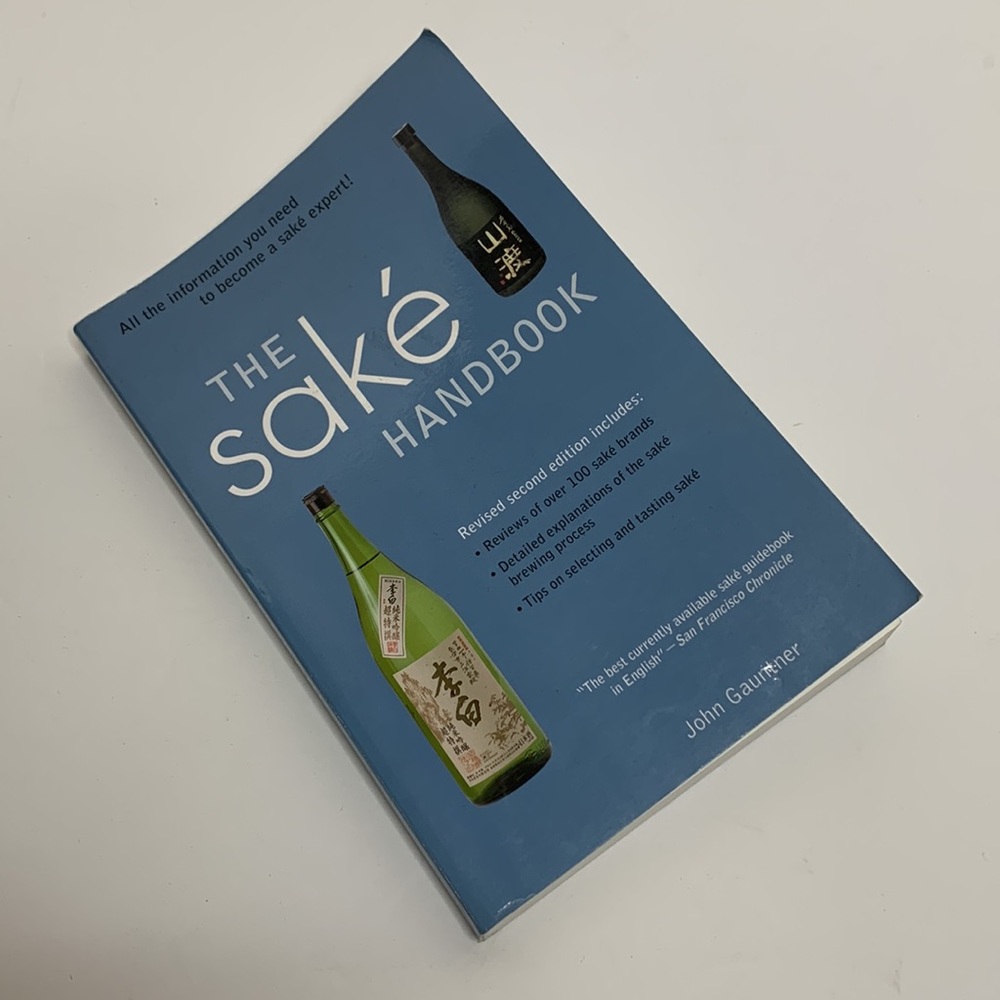Book | The Sake Handbook | Reviews of SAKE | Explanations | Tips | Guidebook - Picture 8 of 8